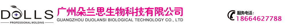网站Logo